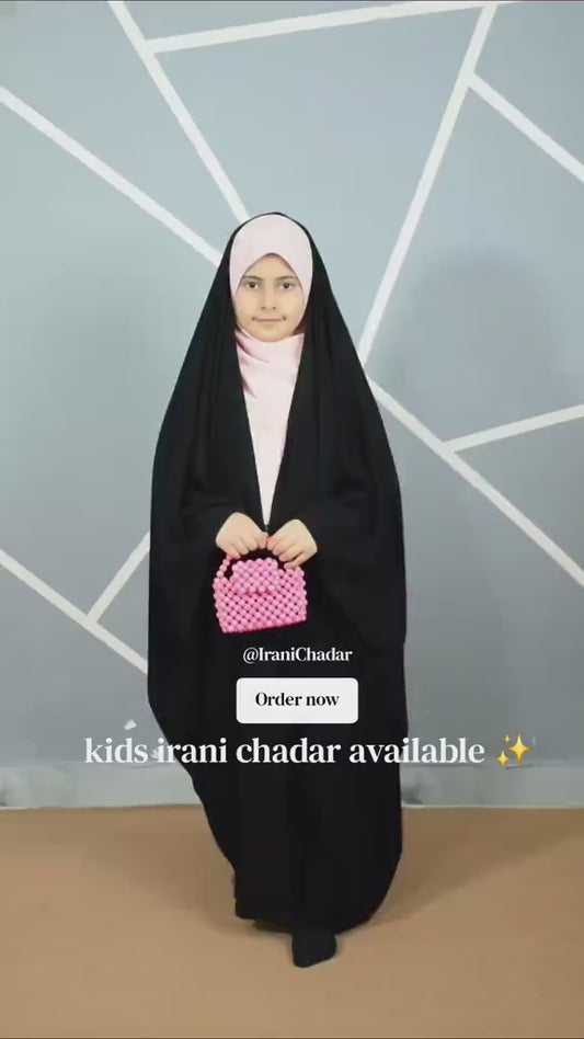 Kids Irani Chadar ( Age 9-13 ) Lilen Boski Premium Fabric